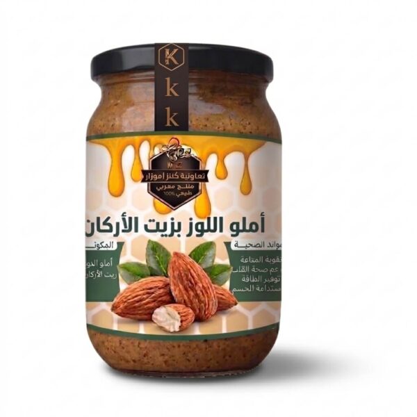 املو الاركان ظل