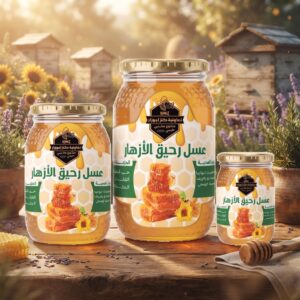 عسل رحيق الأزهار